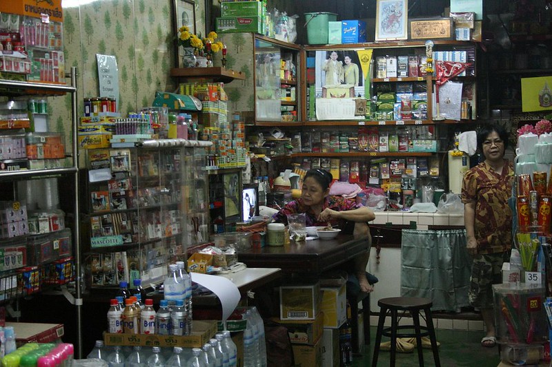Ulica Khao San Road- rozrywkowe serce Bangkoku i mekka backpackerów 7