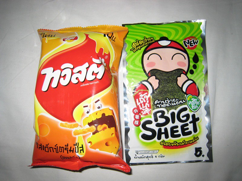 Pamiątki z Tajlandii. Co warto kupić i przywieźć? 12