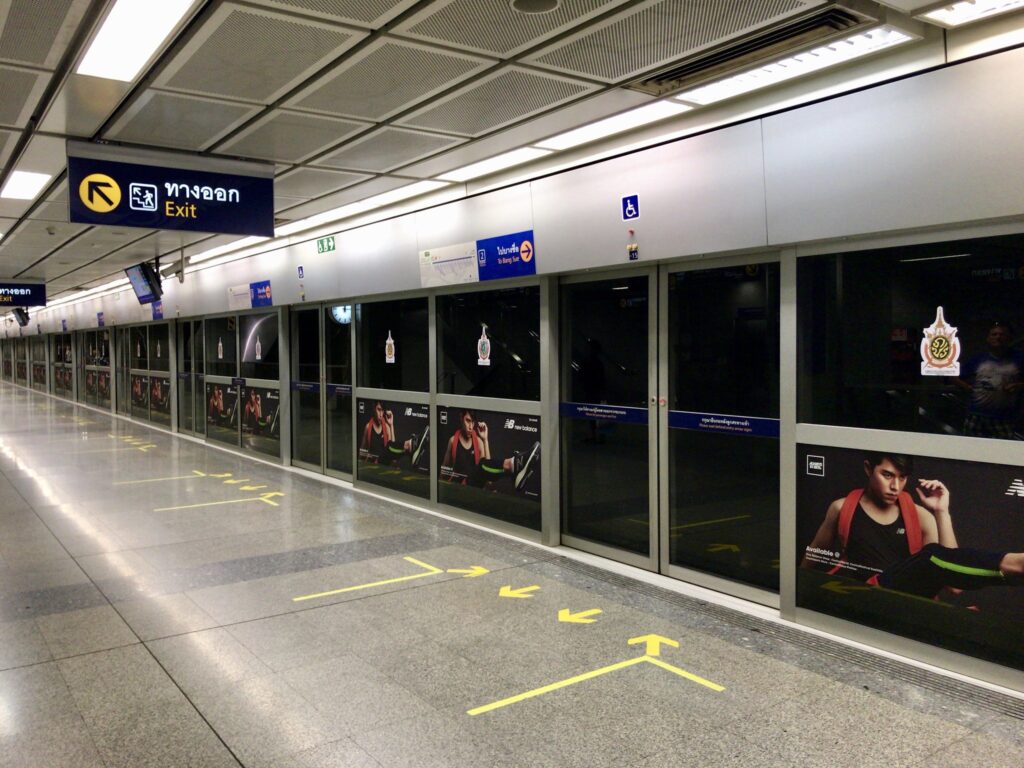 Metro MRT w Bangkoku – bilety, ceny, stacje, linie