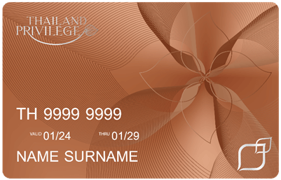 Thailand Privilege Card (dawniej Thai Elite Visa) 2025 - Wiza do Tajlandii na 5-20 lat 3