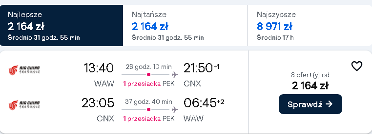 Hit! Tanie loty do Tajlandii od 2139 PLN! Bangkok, Phuket, Chiang Mai. Terminy m.in. na Boże Narodzenie 5