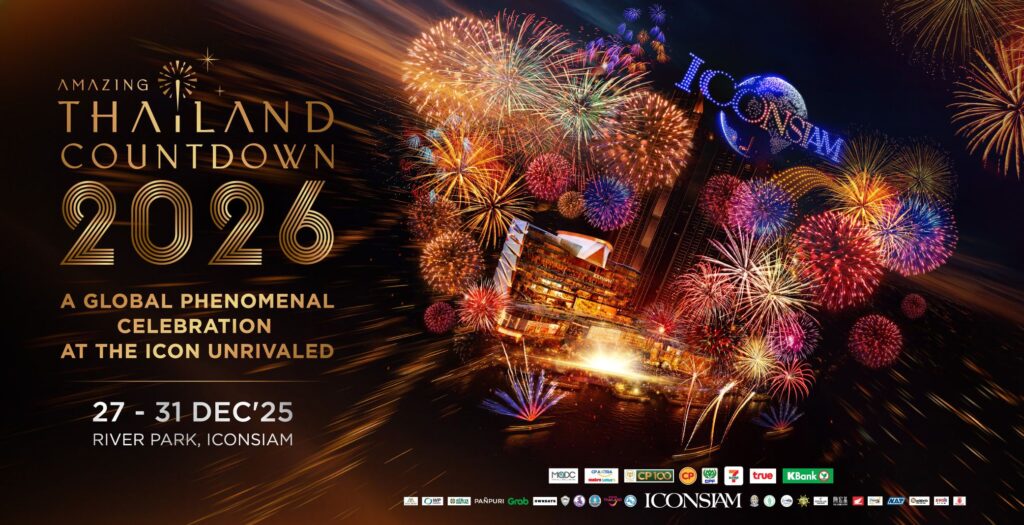 Sylwester w Tajlandii 2025/2026 – gdzie świętować? Bangkok, Phuket, Koh Samui, Pattaya, Chiang Mai, Krabi 3