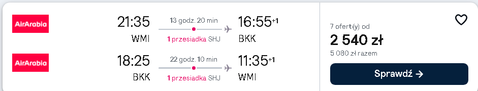 **11 dni w Tajlandii od 3603 PLN od osoby (9 nocy na Koh Chang)** 11 dni w Tajlandii od 3603 PLN od osoby (9 nocy na Koh Chang) 2