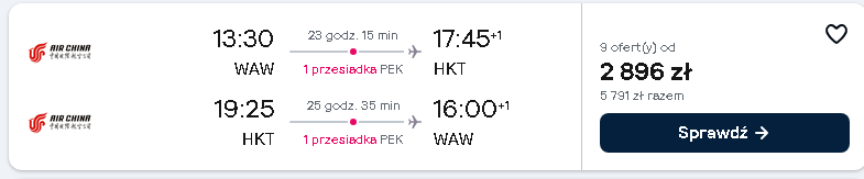 Phuket na 10 dni od 3221 PLN za osobę (Loty + Hotel) 1