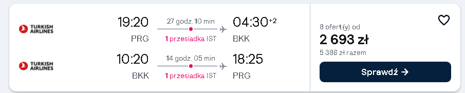 Loty do Tajlandii za 2693 PLN na ferie zimowe! 3